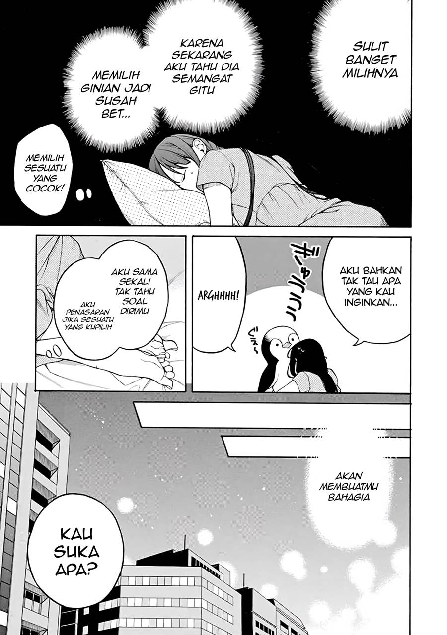 Naka no Warui Iinazuke no Hanashi Chapter 30 Gambar 3